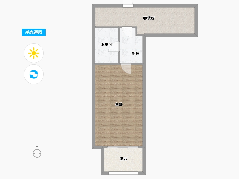 山东省-青岛市-万达公馆A1-54.32-户型库-采光通风