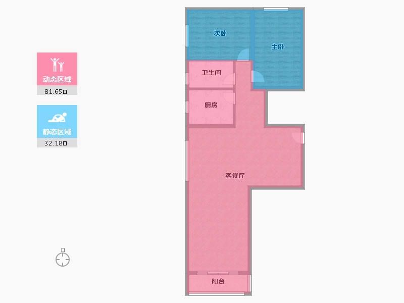 北京-北京市-北三环中路43号院-97.51-户型库-动静分区