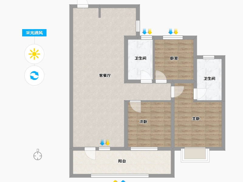 山东省-青岛市-中海寰宇时代雲境-93.00-户型库-采光通风