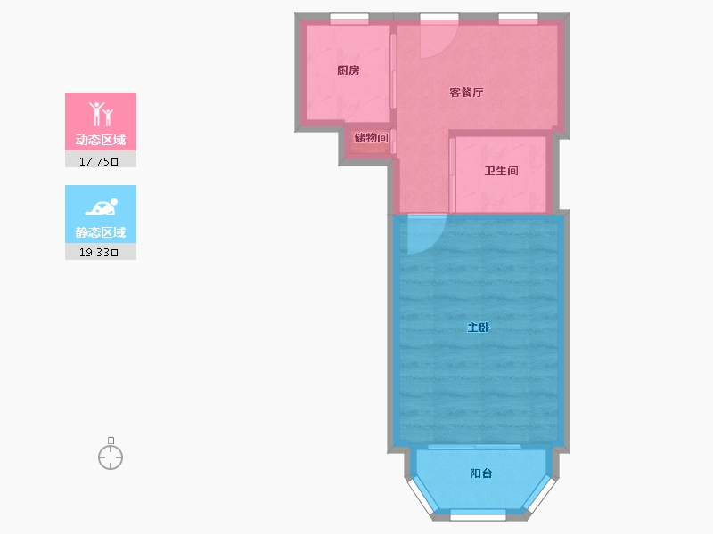 上海-上海市-德怡苑-41.96-户型库-动静分区