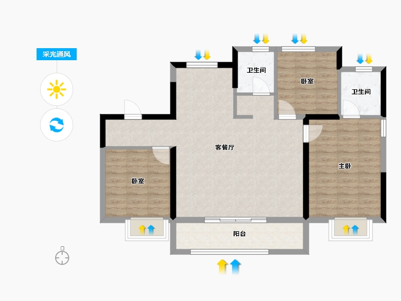 山东省-济南市-绿城·春来风华-94.40-户型库-采光通风