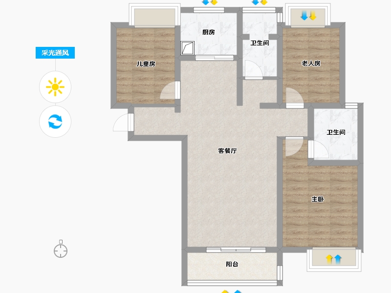 河南省-南阳市-明山学府-86.21-户型库-采光通风