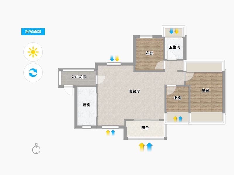 广东省-中山市-越秀天樾湾-64.00-户型库-采光通风