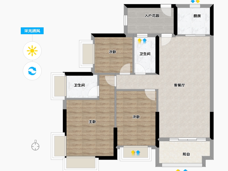 广东省-佛山市-涛汇尚品-84.80-户型库-采光通风