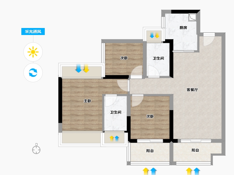 广东省-中山市-越秀建发·玺樾珺樾-71.30-户型库-采光通风