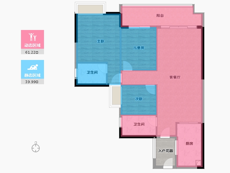 广东省-广州市-河沙花园-96.00-户型库-动静分区