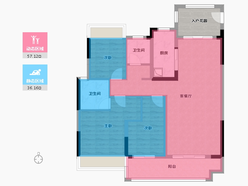 北京-北京市-中交集团大厦-90.40-户型库-动静分区