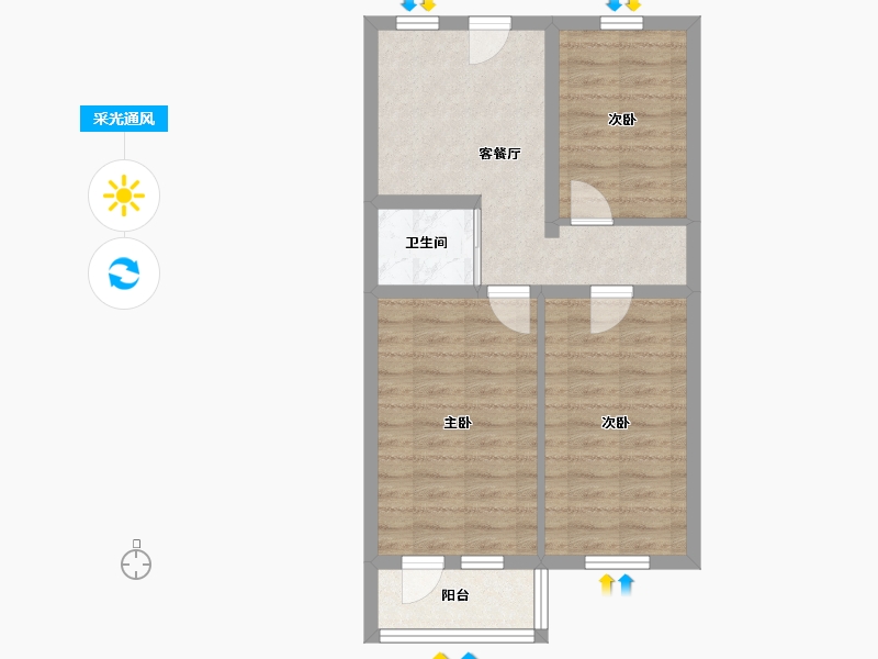 北京-北京市-西坝河西里-62.39-户型库-采光通风