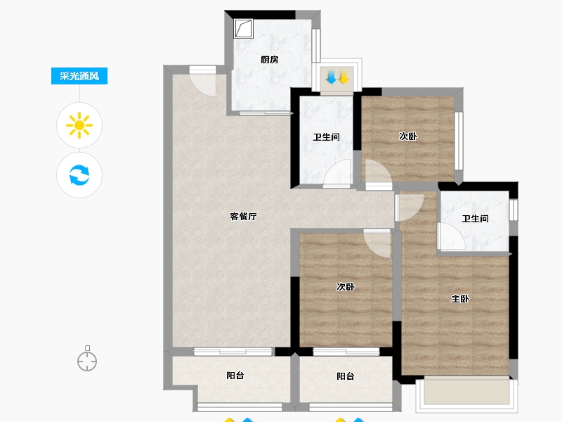 广东省-中山市-越秀建发·玺樾珺樾-79.77-户型库-采光通风