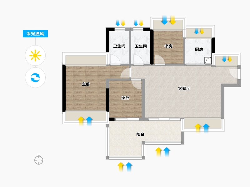 广东省-中山市-星晨·君悦湾-79.67-户型库-采光通风