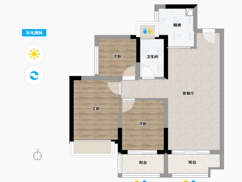 广东省-中山市-越秀建发·玺樾珺樾-64.82-户型库-采光通风