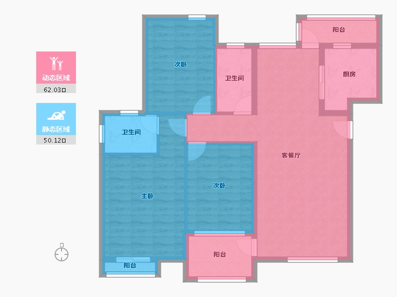 北京-北京市-万象新天一区-98.40-户型库-动静分区