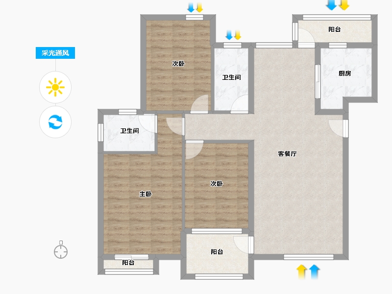 北京-北京市-万象新天一区-98.40-户型库-采光通风