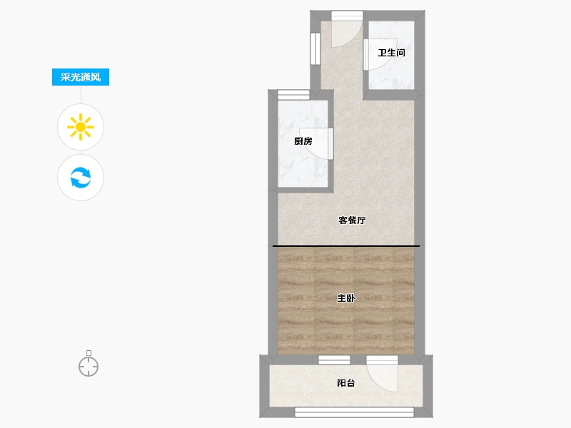 北京-北京市-小关惠新南里5号院-32.85-户型库-采光通风