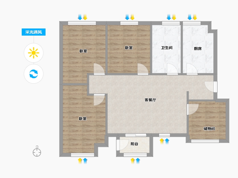 河北省-石家庄市-国宾壹号-87.20-户型库-采光通风