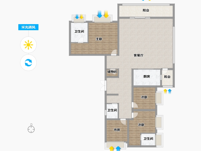 贵州省-贵阳市-中铁阅山湖臻藏-171.47-户型库-采光通风