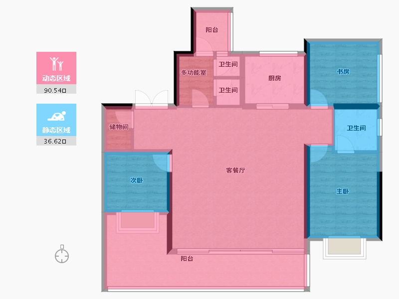 贵州省-贵阳市-中铁阅山湖臻藏-114.80-户型库-动静分区