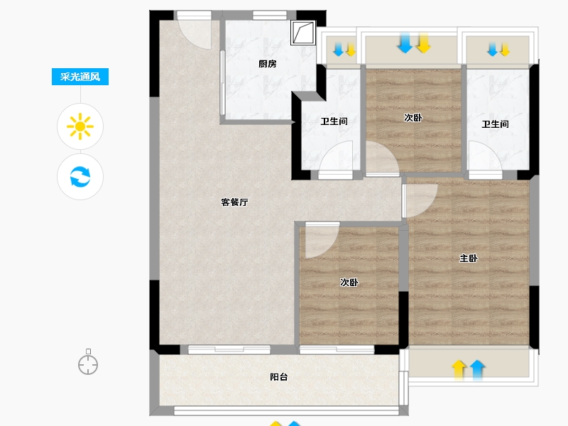 江苏省-苏州市-海上云璟-79.20-户型库-采光通风