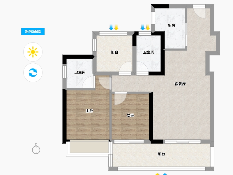 广东省-肇庆市-城投星悦四季-71.83-户型库-采光通风