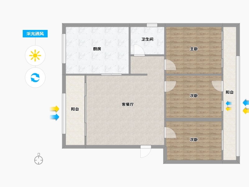 山西省-忻州市-安居小区-160.00-户型库-采光通风