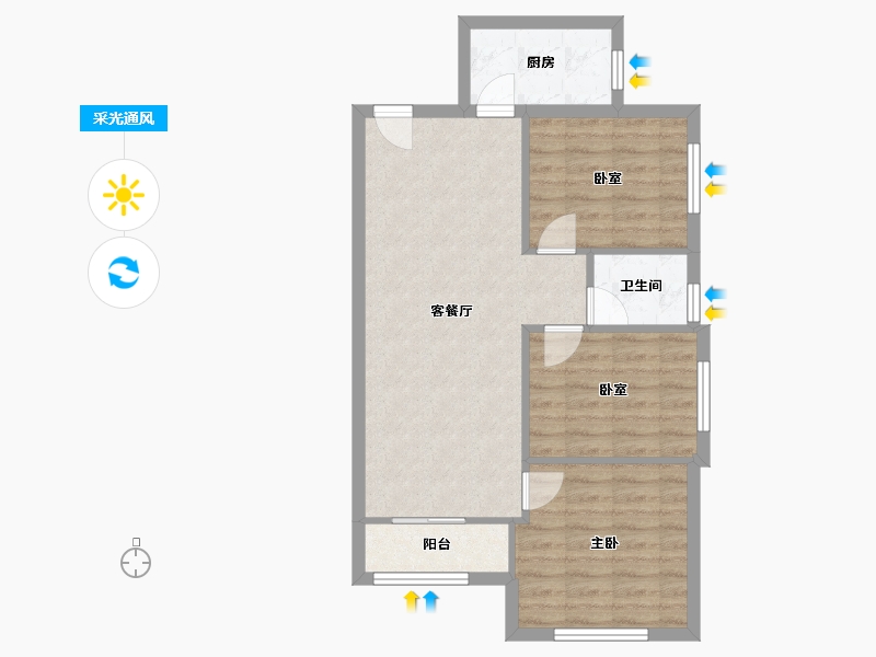 湖南省-长沙市-洋湖18克拉-70.40-户型库-采光通风