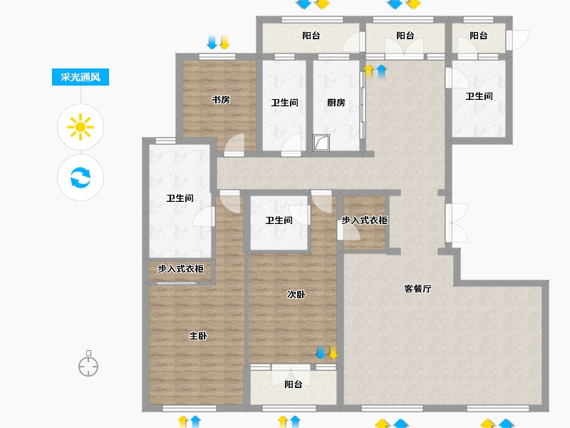 内蒙古自治区-鄂尔多斯市-城投海昌鑫园-176.00-户型库-采光通风