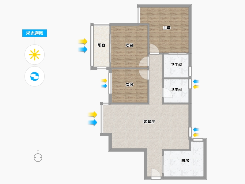 广东省-广州市-华南师范大学-93.00-户型库-采光通风