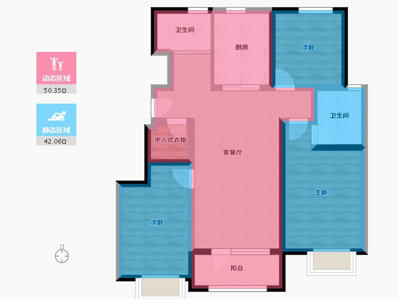 河北省-保定市-万科·新辰之光-81.10-户型库-动静分区