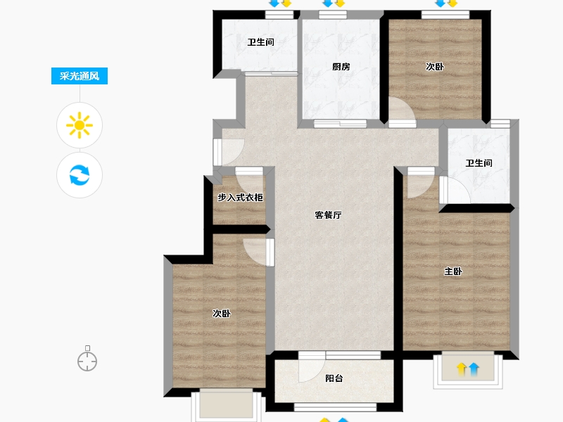 河北省-保定市-万科·新辰之光-81.10-户型库-采光通风