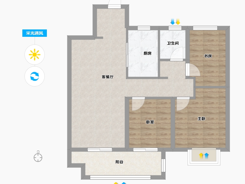 江苏省-徐州市-保利万科·兴望-74.57-户型库-采光通风