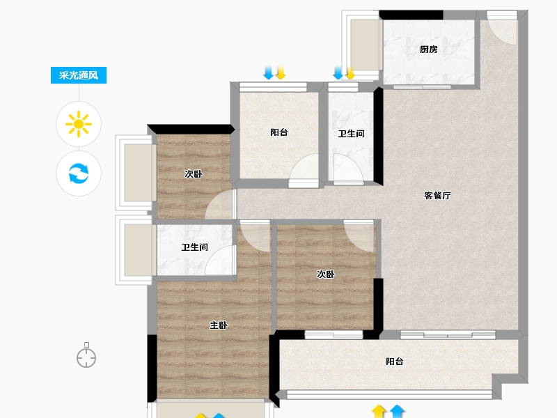 广东省-中山市-中兴智慧城懿禧府-74.06-户型库-采光通风