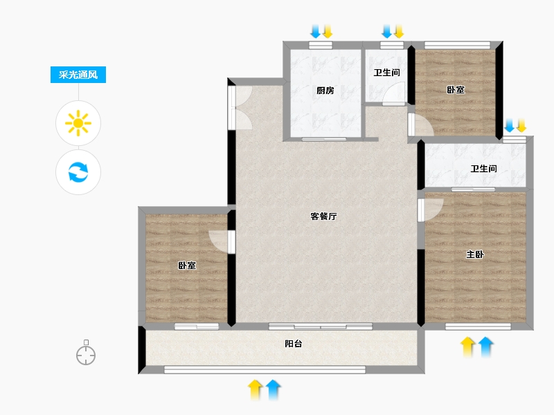 陕西省-西安市-雁南云境-106.60-户型库-采光通风