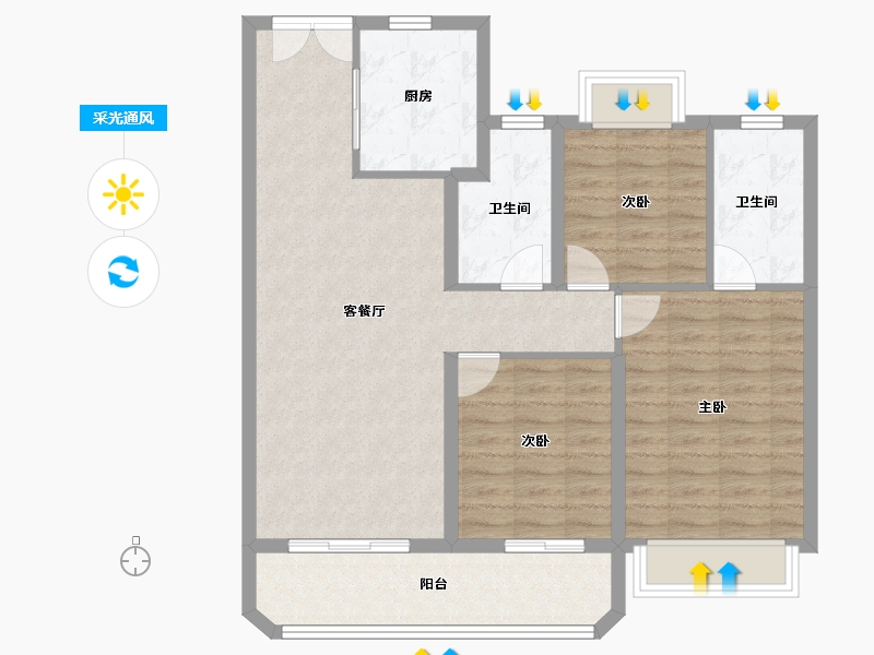 湖北省-武汉市-香港置地·金地·峯璟-94.24-户型库-采光通风