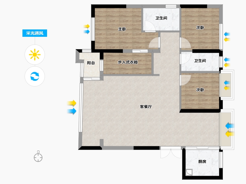 福建省-漳州市-远晟云城-93.48-户型库-采光通风