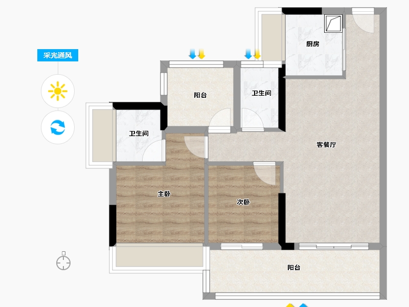 广东省-中山市-中兴智慧城懿禧府-70.39-户型库-采光通风