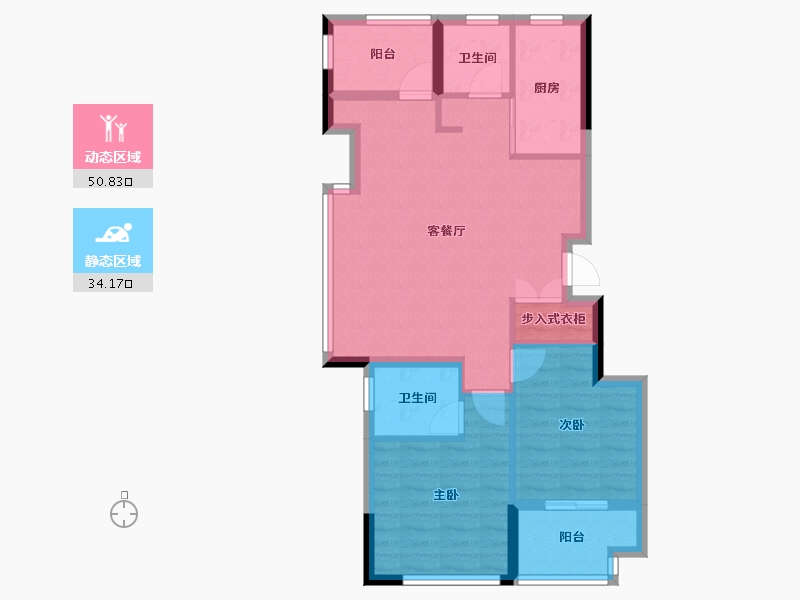 浙江省-金华市-城开朝晖苑-75.99-户型库-动静分区