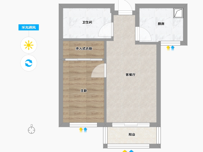 福建省-漳州市-信和御龙天峰（御龙天下四期）-37.97-户型库-采光通风