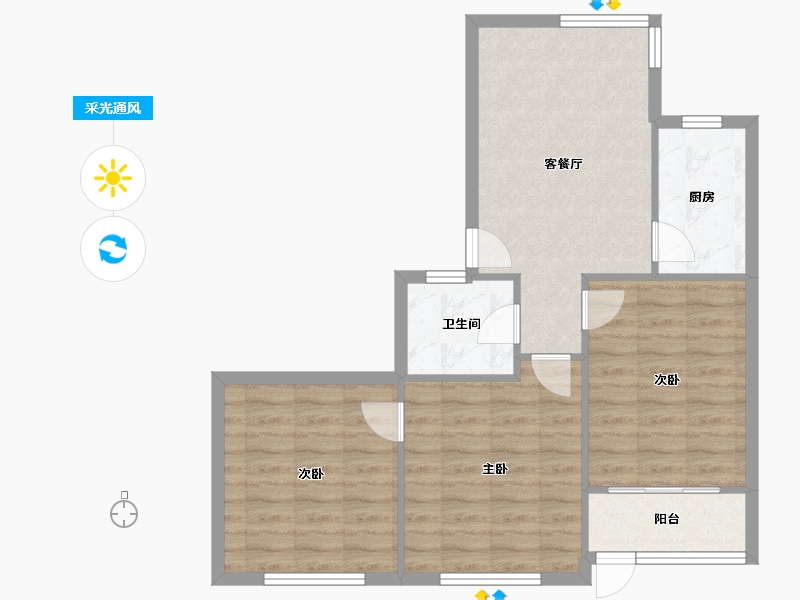 上海-上海市-沙田公寓-71.13-户型库-采光通风