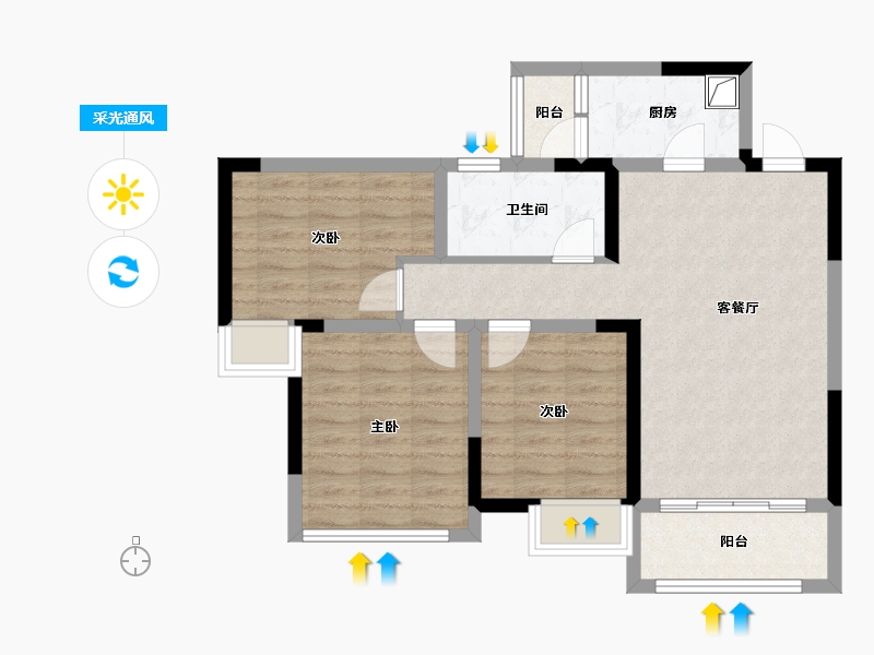 四川省-资阳市-喜悦长岛-79.99-户型库-采光通风