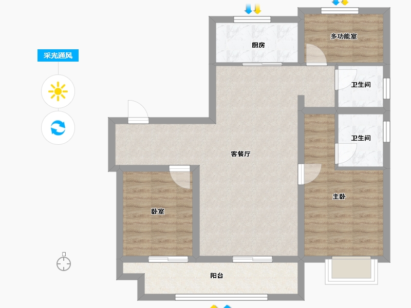 山东省-泰安市-绿城·桂语山河-79.42-户型库-采光通风