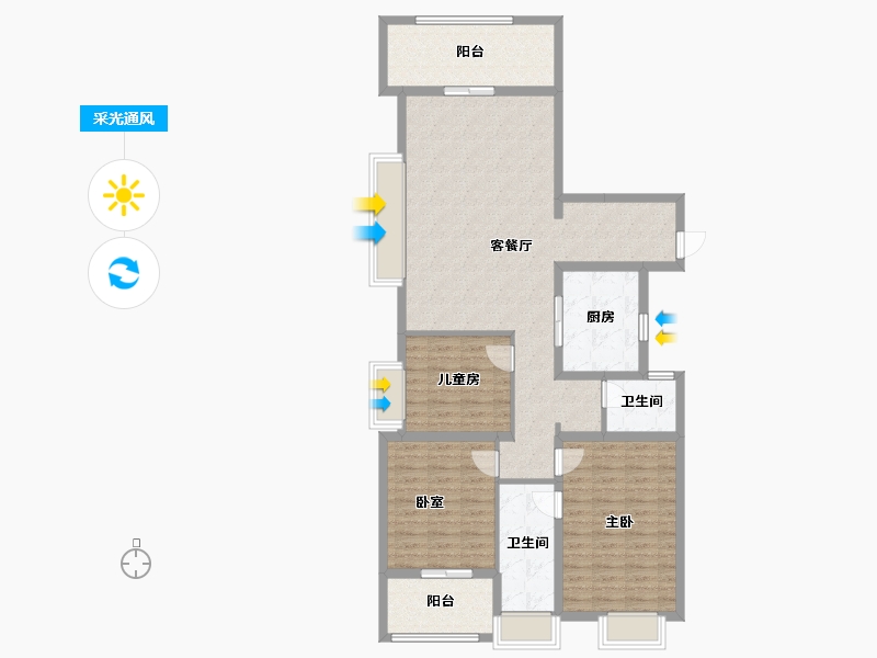 海南省-海口市-吉祥7号-115.42-户型库-采光通风