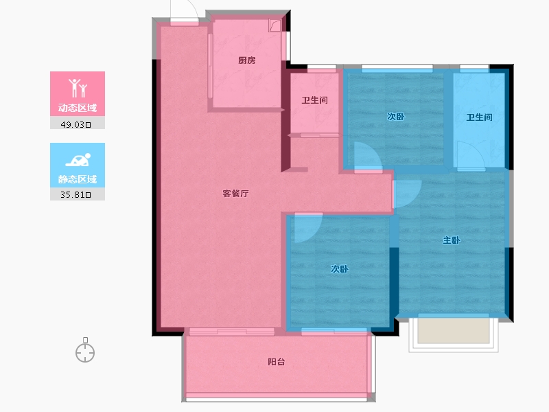 陕西省-咸阳市-华泰西苑·臻园-75.35-户型库-动静分区