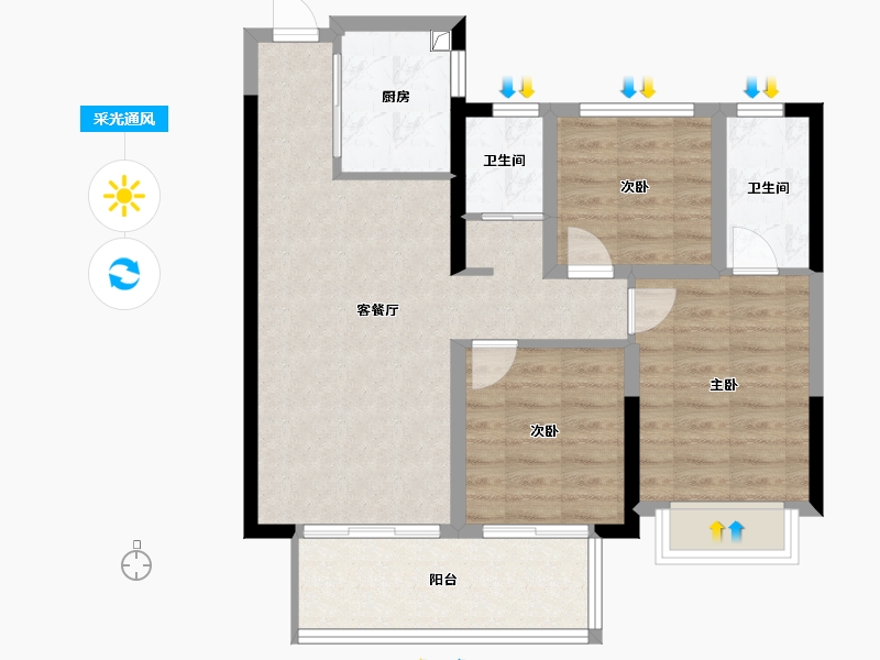 陕西省-咸阳市-华泰西苑·臻园-75.35-户型库-采光通风