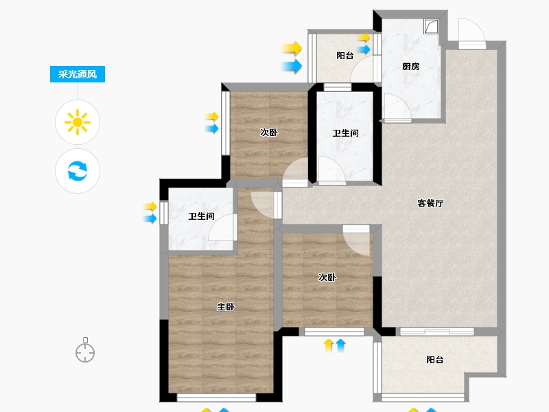 四川省-宜宾市-三江未来城-75.50-户型库-采光通风