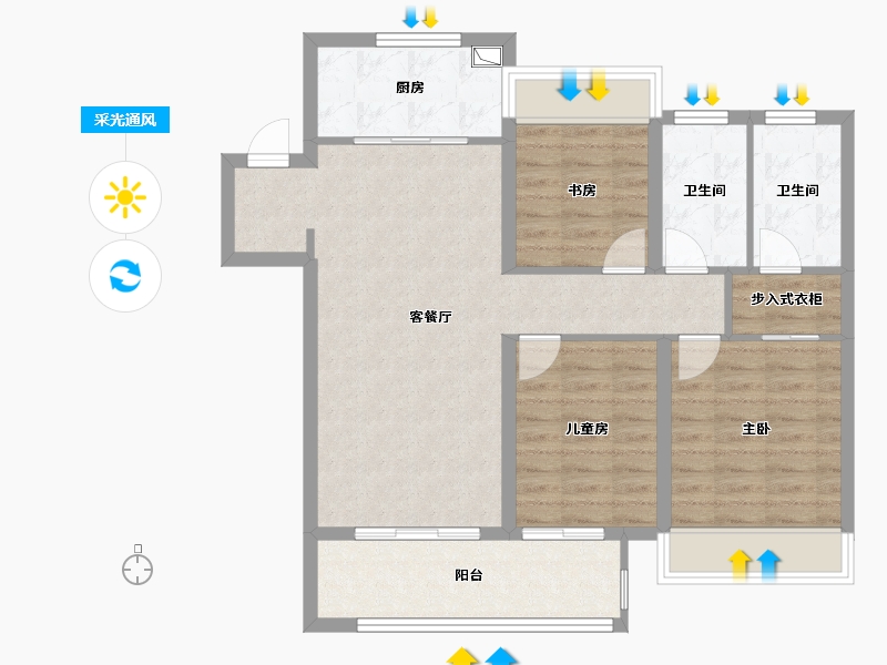 江苏省-徐州市-保利万科·兴望-87.98-户型库-采光通风