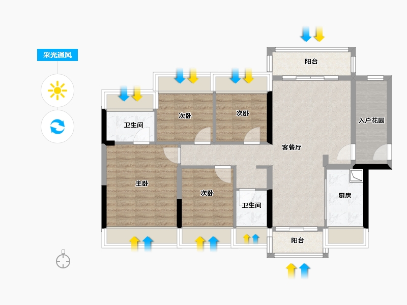 广东省-中山市-中兴智慧城懿禧府-93.60-户型库-采光通风