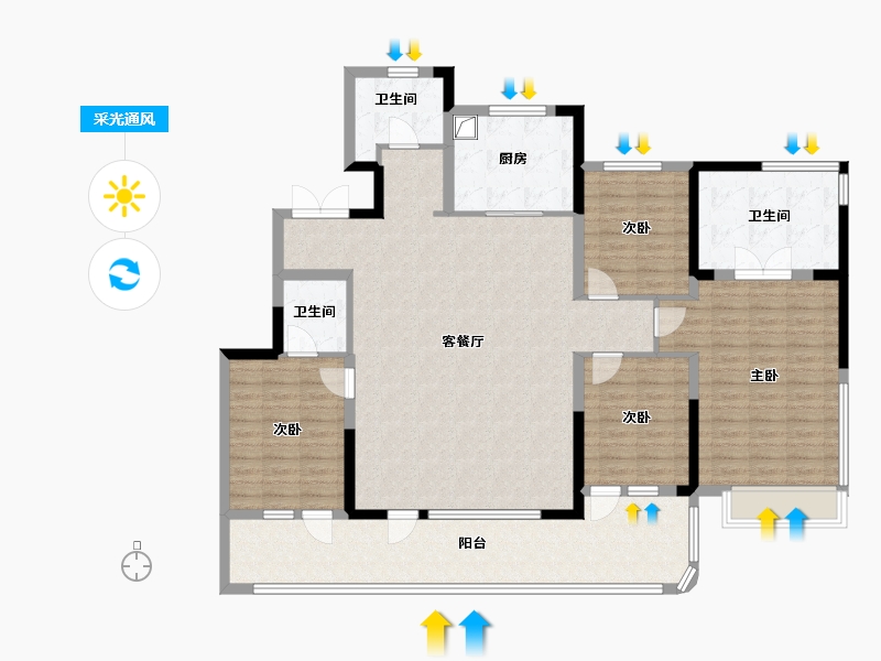 山东省-潍坊市-泽信·启元天著-149.60-户型库-采光通风