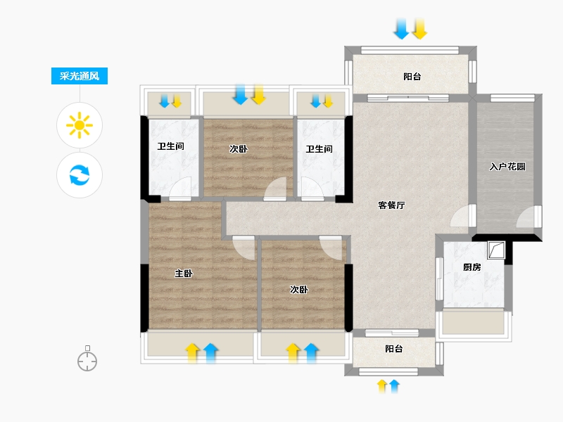 广东省-中山市-中兴智慧城懿禧府-83.20-户型库-采光通风