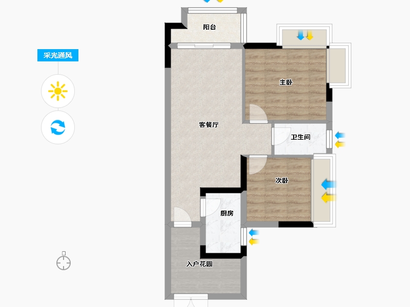 四川省-德阳市-恒大首府-62.40-户型库-采光通风