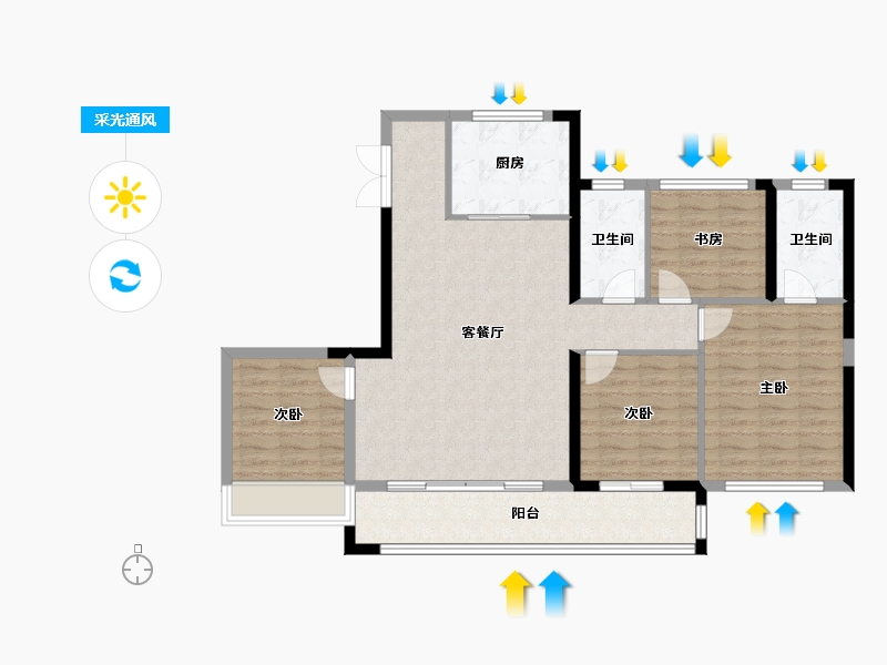 陕西省-西安市-雁南云境-103.06-户型库-采光通风